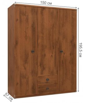 Шкаф для прихожей Индиана JSZF 3D2S дуб саттер