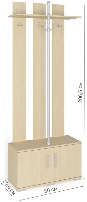 Готовая прихожая Вента-1 дуб молочный