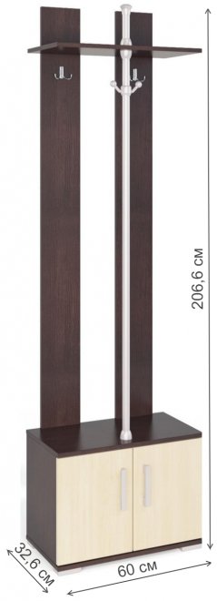 Готовая прихожая Вента-2 венге / дуб молочный