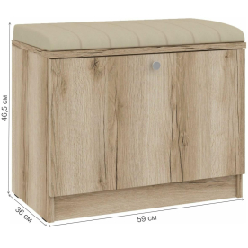 Обувница Агра 01