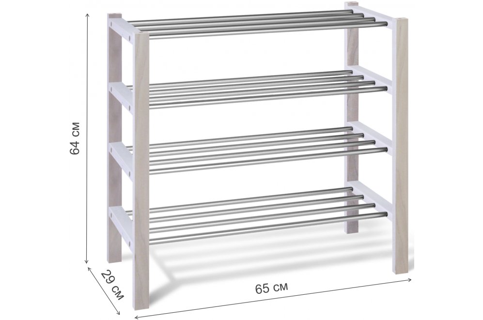 Обувница Альберо SHT-SR9-4 беленая / алюминий металлик