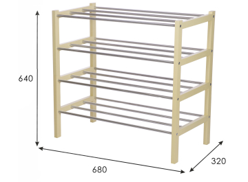 Обувница Атлас