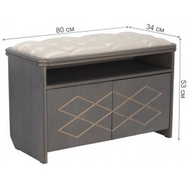 Обувница Патриция