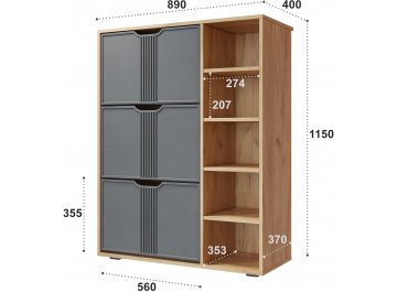 Обувница Эмилия