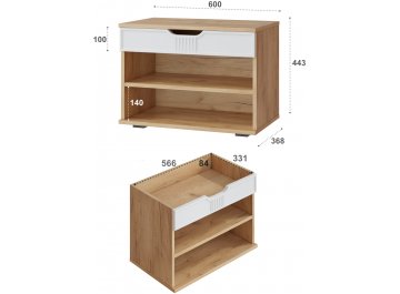 Обувница Эмилия