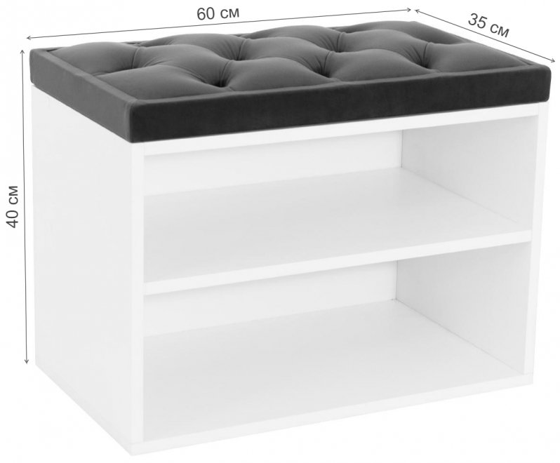 Обувница HD 600 белая / bella 05