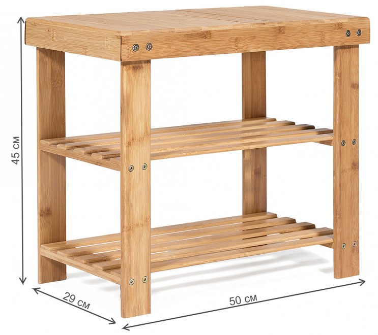 Обувница JWFU-3343 натуральный