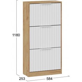 Обувница Хилтон