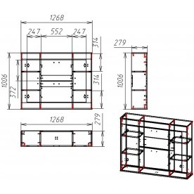 Обувница Мебелеф 20