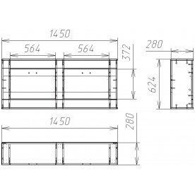 Обувница Мебелеф 24