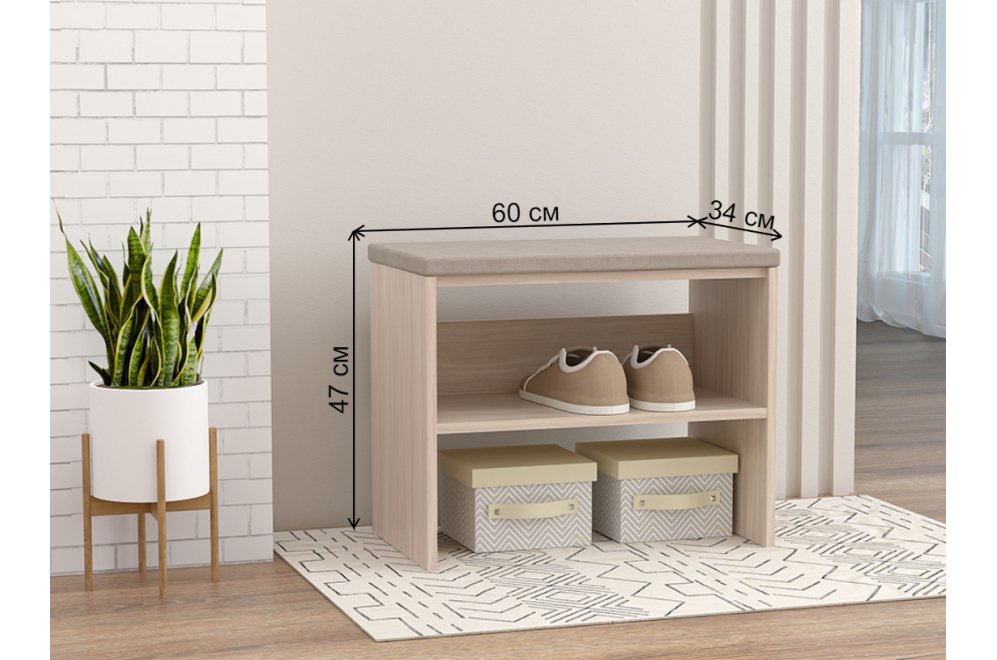 Обувница 600 мягкая ясень светлый / бежевый