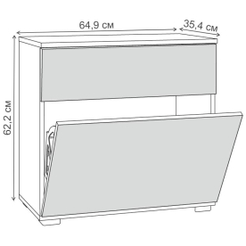 Обувница Октава 16.127