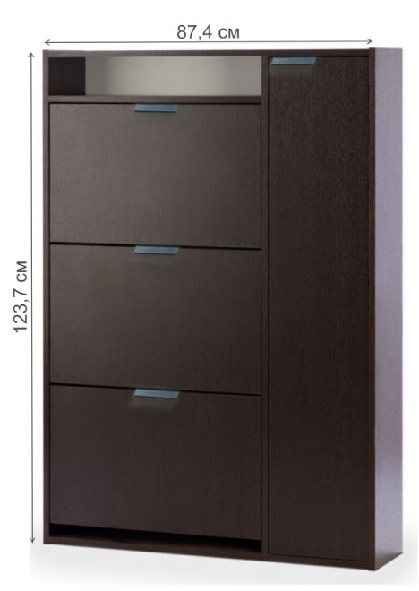 Обувница ШК-3 венге