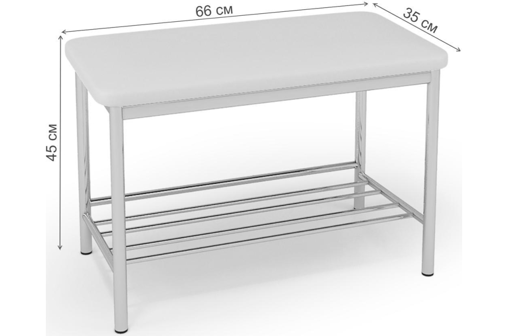 Обувница Silver хром