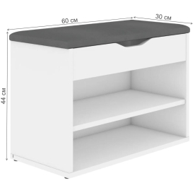 Обувница Тишла Мини