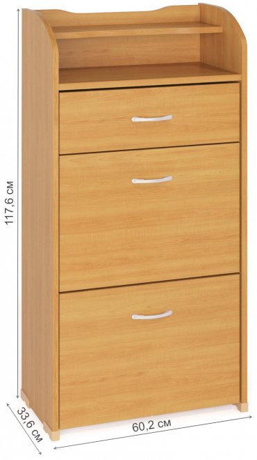 Обувница ТО-6 груша