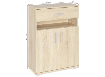 Обувница Вента-1