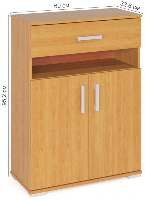 Обувница Вента-1 груша