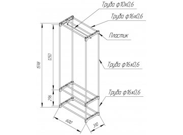 Гардеробная вешалка SHT-WR16