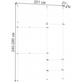 Гардеробная вешалка SHT-WR22