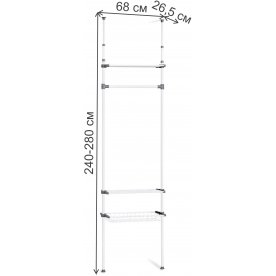 Гардеробная вешалка SHT-WR24