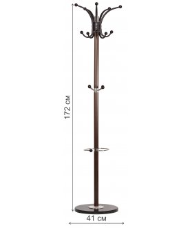 Напольная вешалка 238-Y-LM