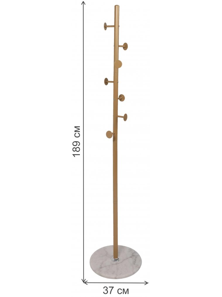 Напольная вешалка Empire золото