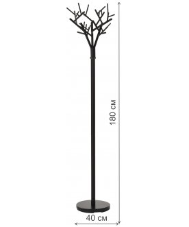 Напольная вешалка W56