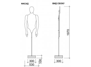 Напольная вешалка Костя