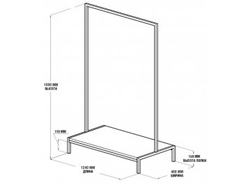 Напольная вешалка Metalframe