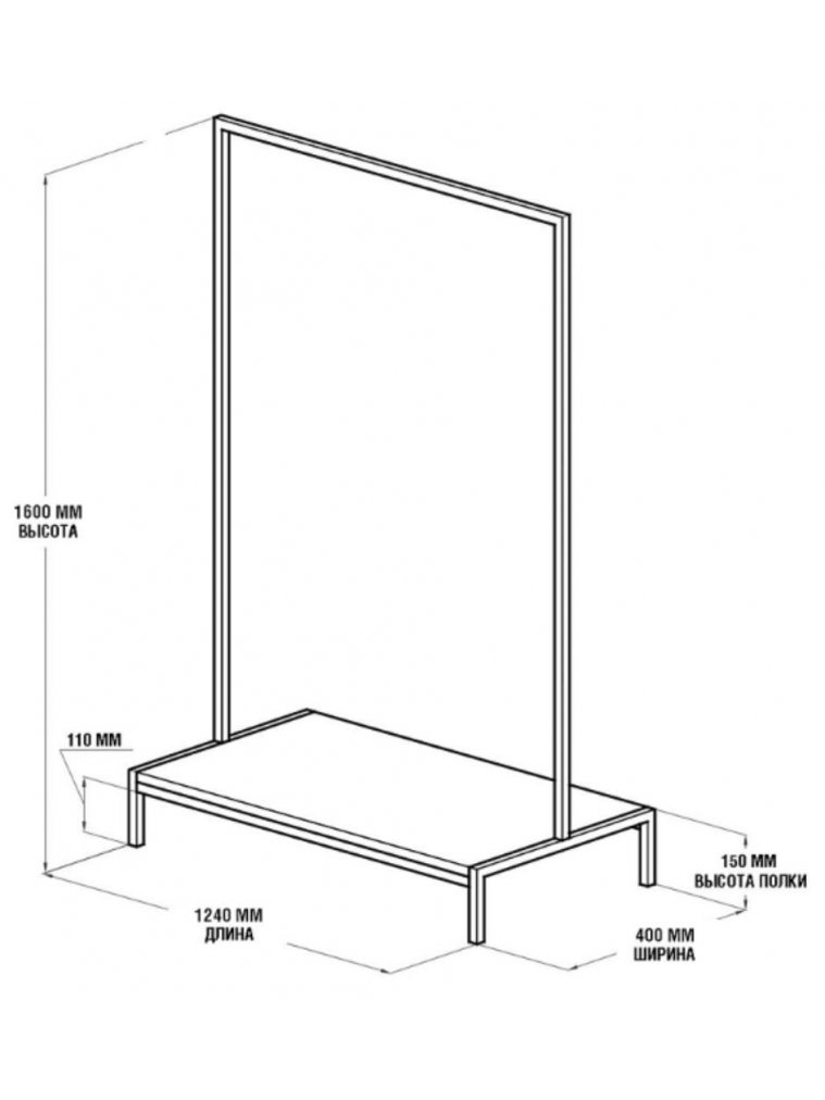 Напольная вешалка Metalframe 124 см береза натуральная