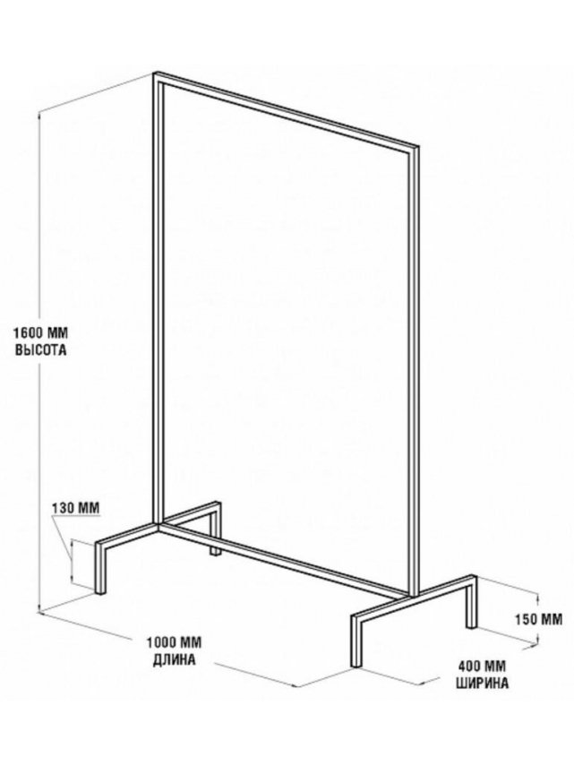 Напольная вешалка Metalframe серая