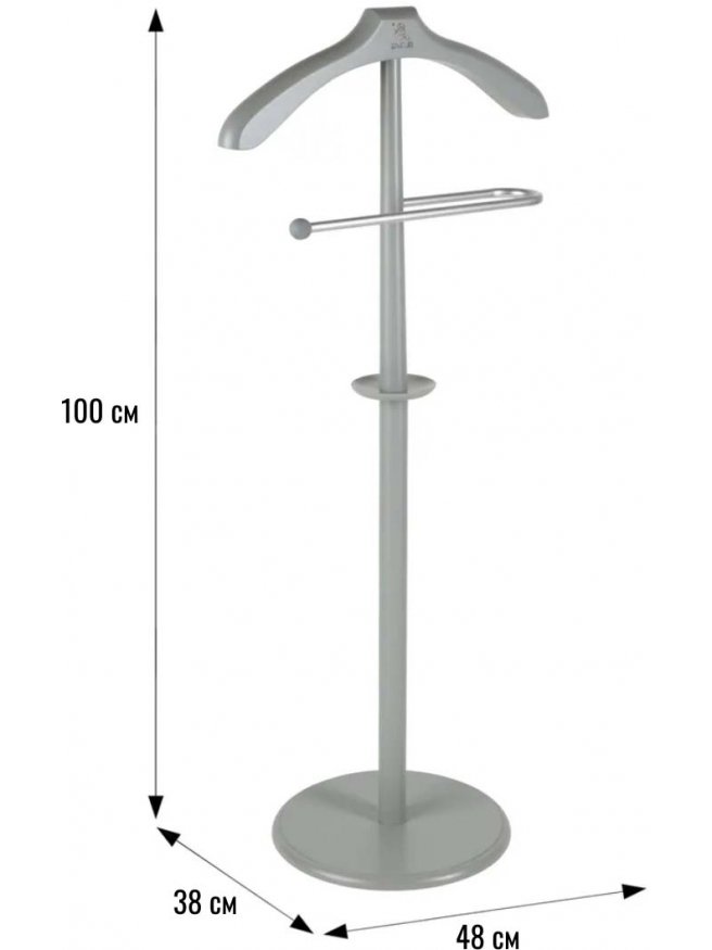Напольная вешалка Мими серый
