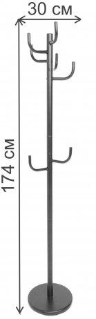 Напольная вешалка Note чёрный