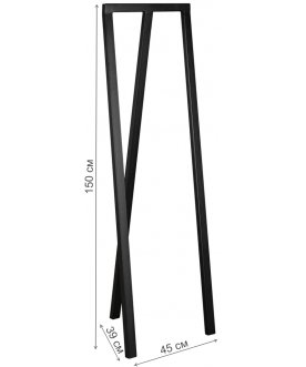 Напольная вешалка Loft №16