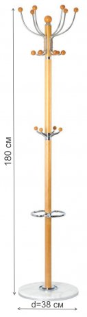 Напольная вешалка XY-029 натуральный
