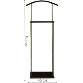 Вешалка костюмная Верис 2