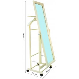 Костюмная вешалка Leset Сиэтл