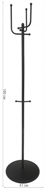 Вешалка напольная ПИКО 5 черная