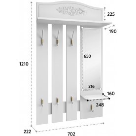 Настенная вешалка Ассоль