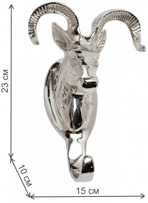 Настенная вешалка Муфлон 94PR-225 хром