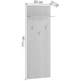 Настенная вешалка Ливорно ЛВ-30