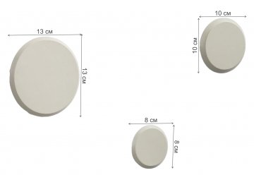 Вешалка настенная Nadua бежевый