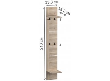 Вешалка настенная Юта дуб мария