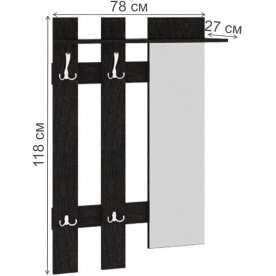 Настенная вешалка Арт