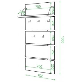 Настенная вешалка СТ-50