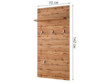 Настенная вешалка Taurus