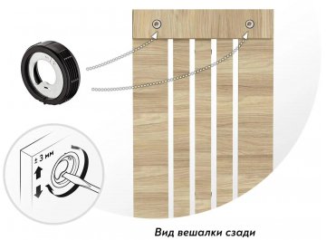 Настенная вешалка ВН-12