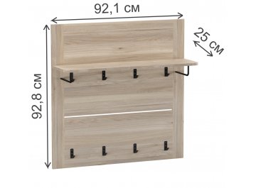 Настенная вешалка Юта