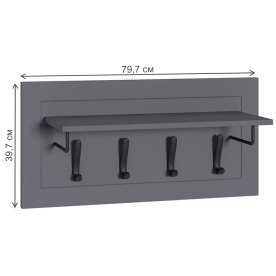 Настенная вешалка Опра